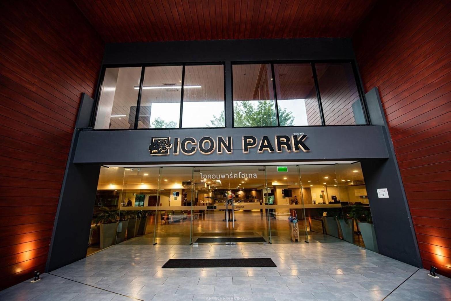 Icon Park Hotel, Chiang Mai- Sha Extra Plus Kültér fotó